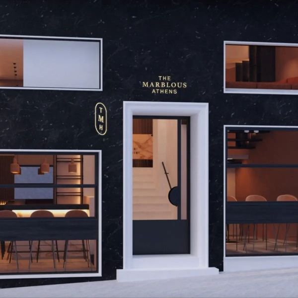 The Marblous — Ateny, Grecja