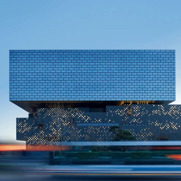 The PuXuan — Pekin, Chiny