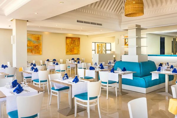Ulysse Djerba Thalasso & Spa (ex. Sensimar Ulysse Resort & Thalasso)