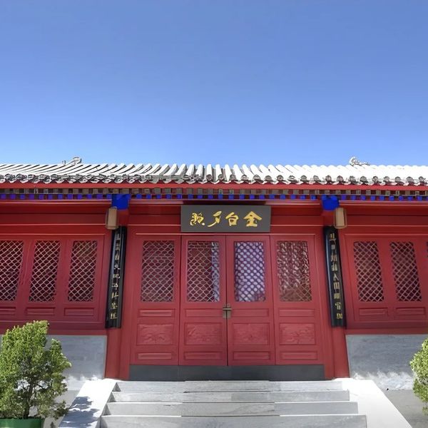 Xizhao Temple – 2025-12-08 - Zdjęcie 3